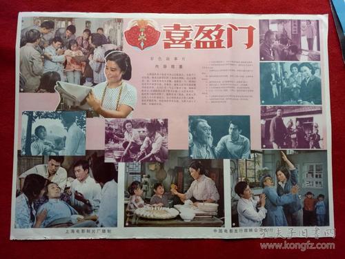 路德学院艺术文凭证书