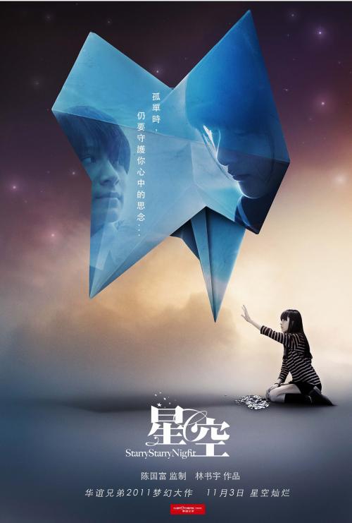 买个假自由大学文凭毕业证