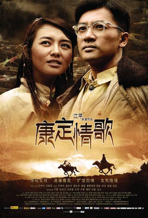 鹿児島大学学信网认证办理